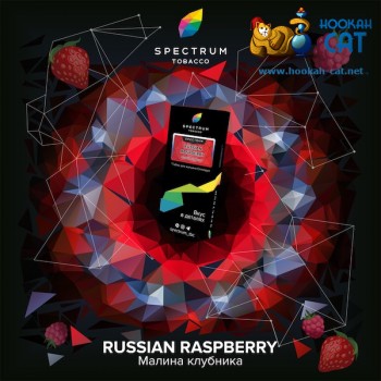 Заказать кальянный табак Spectrum Hard Russian Raspberry (Спектрум Хард Малина) 100г онлайн с доставкой всей России